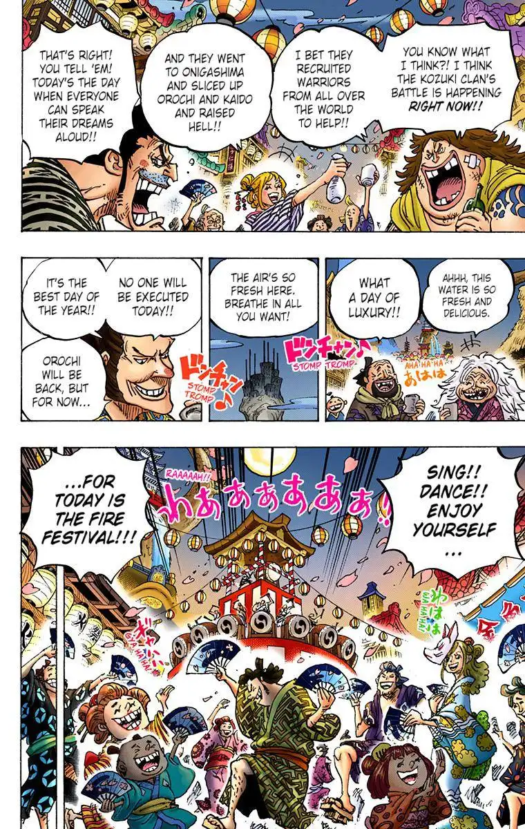 One Piece - Digital Colored Comics Chapter 993 4